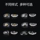 Screws on glass pads nose pads Universal silicone thickened curved non-slip stipules Transparent holders Metal core nose bridge stipules