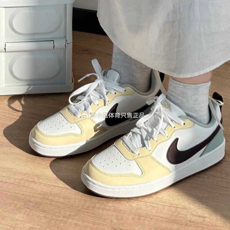 Nike Court Borough Low New Women's Retro Splicing Lightweight Casual Sneakers Hv1804-121 Nike Court Borough Low New Women's Retro Splicing Lightweight Casual Sneakers Hv1804-121