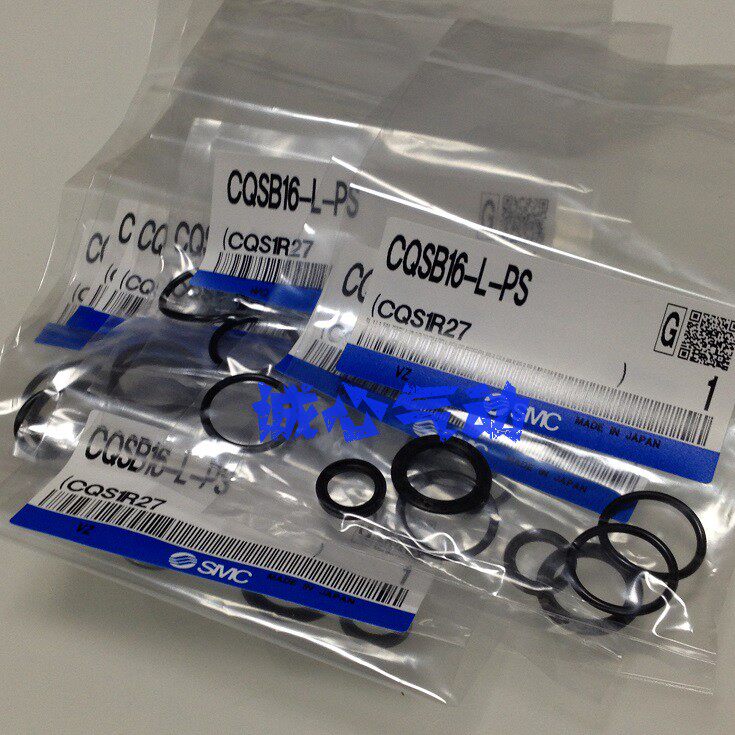 Original cylinder repair kit CDQSB16 CQSB20 CDQSB25 seal repair kit