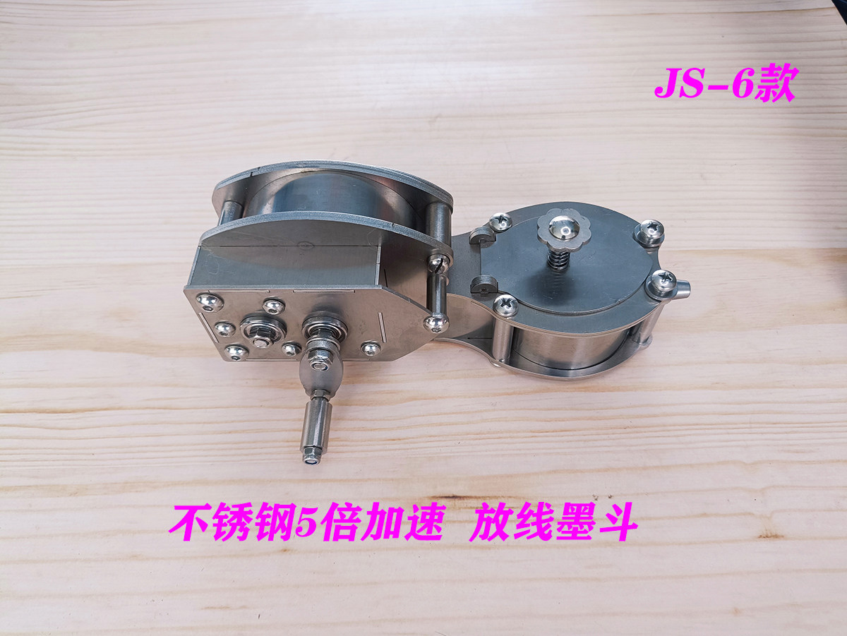 Stainless steel 5 times accelerated pay-off ink hopper JS-6 stainless steel ink hopper engineering ink hopper