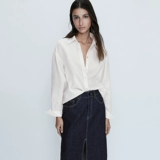 Осенняя комфортная рубашка, коллекция 2023, французский стиль