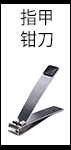 Zhang Xiaoquan bếp gia dụng dao phượng trở lại lát dao cắt thịt thép không gỉ dao nhà bếp dụng cụ nhà bếp kệ để gia vị inox