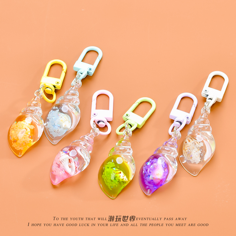 Glow-In-The-Dark Super Cute Little Conch Bag Pendant Keychain Versatile Simple Accessory Compact Hanging Ornament Student Gift