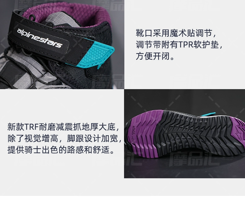 giày đi phượt jack wolfskin Một Ngôi Sao Nữ Đi Xe Đạp Giày CR-X Chống Thấm Nước Thoáng Khí Giày Đi Xe Đạp Chống Rơi Xe Máy Xe Máy Giày Xe Máy Mùa Xuân giày đi du lịch biển giày đi du lịch nữ