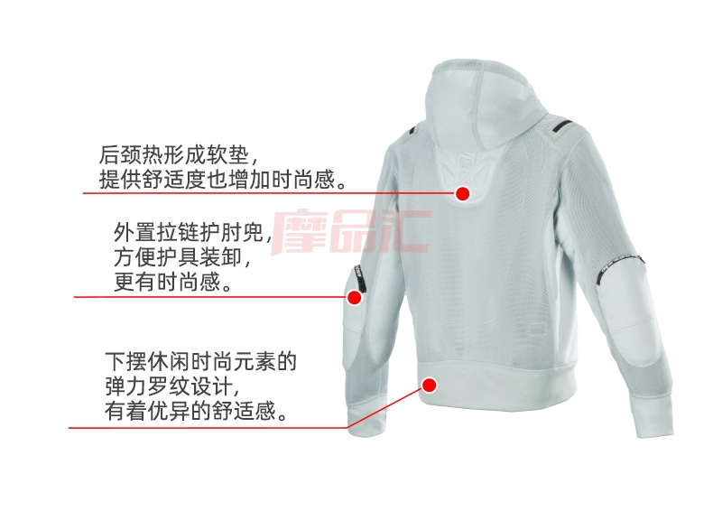 Một ngôi sao mùa hè đi xe đạp quần áo MOFLOW lưới quần áo thông gió xe máy quần áo áo nỉ chống rơi xe máy quần áo dành cho nam giới áo mưa bộ phượt áo giáp đi moto