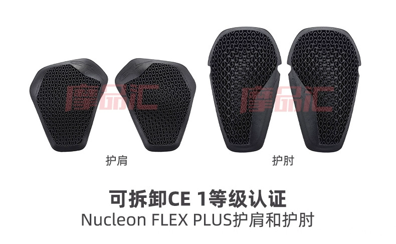 Quần áo đi xe đạp chung a-star FQ20, quần áo giáp, quần áo xe máy chống rơi BASE, quần áo xe máy thoáng khí, thiết bị xe máy cho nam áo giáp phượt giá rẻ áo da phượt