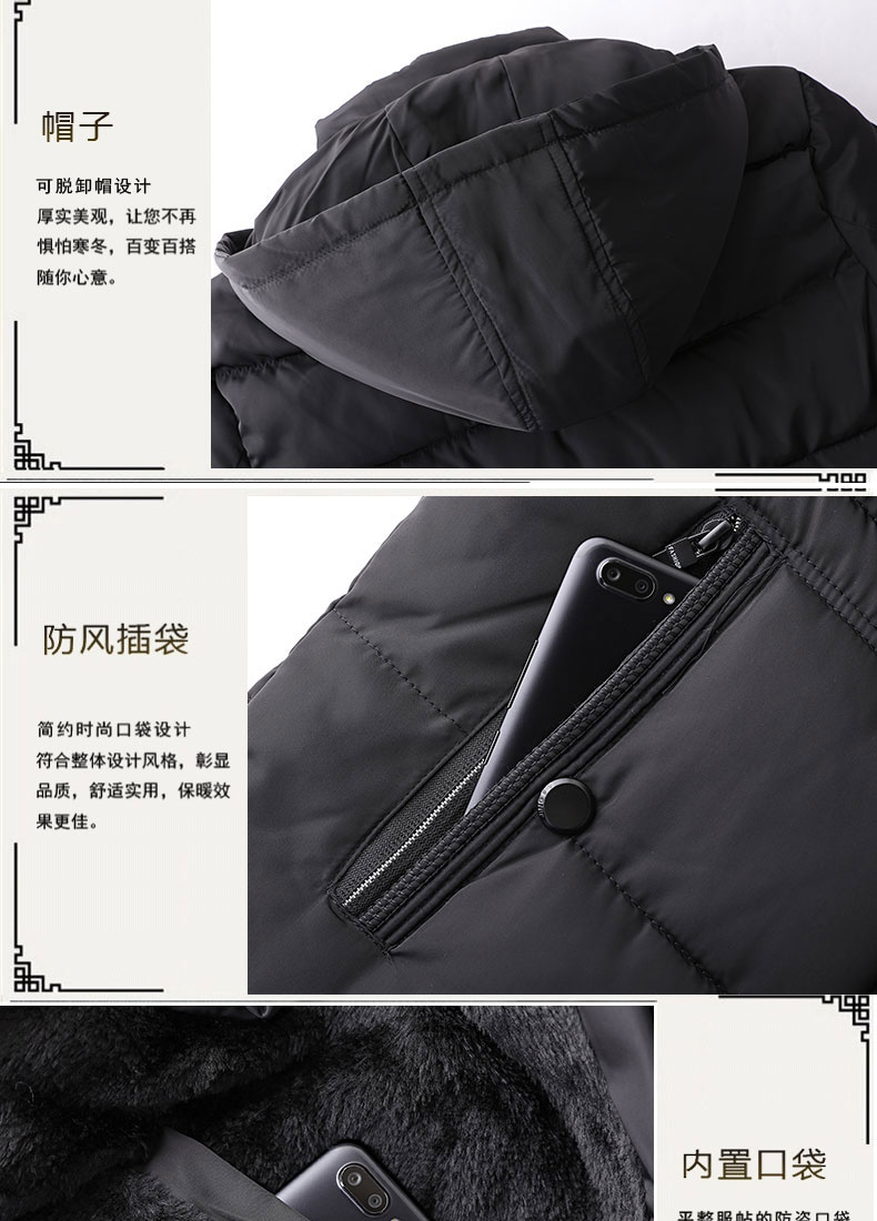 Blouson chaud pour homme - Ref 3112232 Image 18