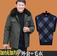 Зеленый свитер