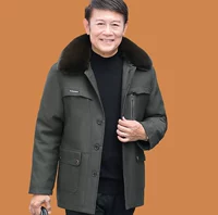 Армейский Зеленый