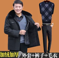 Черный свитер, штаны