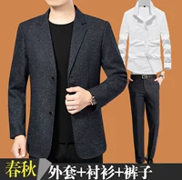 Темно -серая + рубашка + брюки