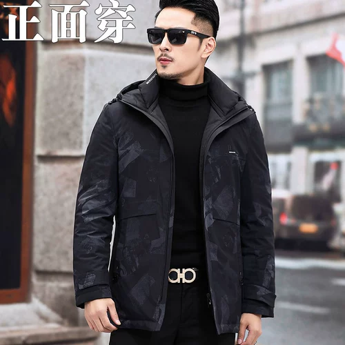 Пуховик для мальчиков, короткая легкая и тонкая демисезонная утепленная куртка, сверхлегкая зимняя толстовка с капюшоном