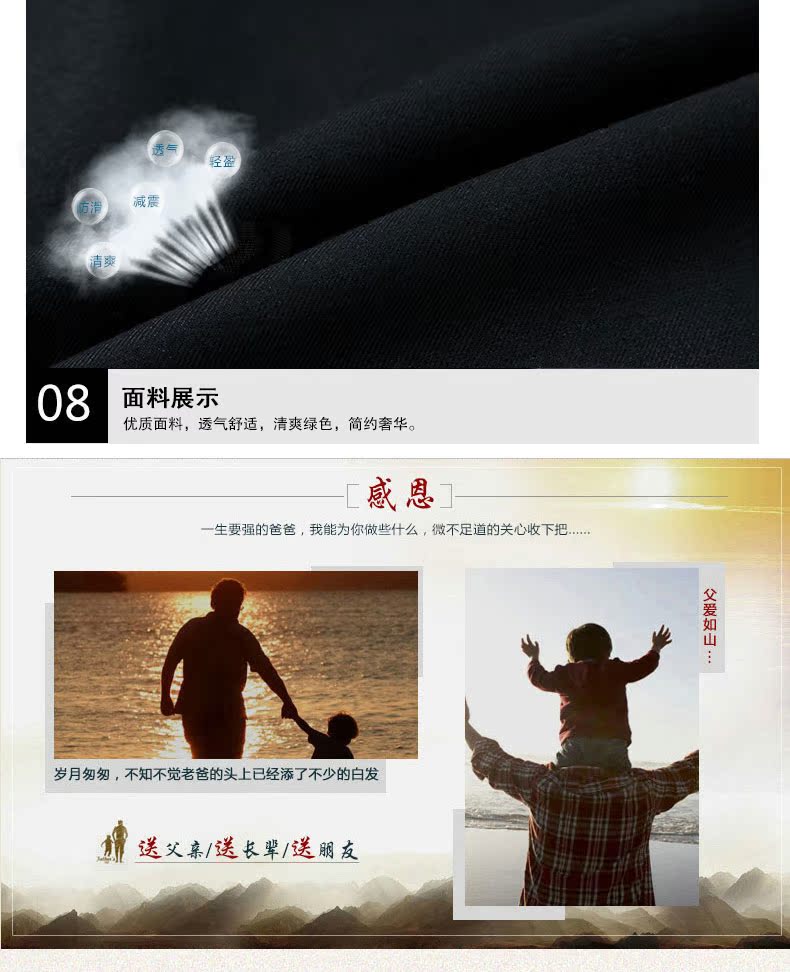 Blouson hiver pour homme - Ref 3115432 Image 20