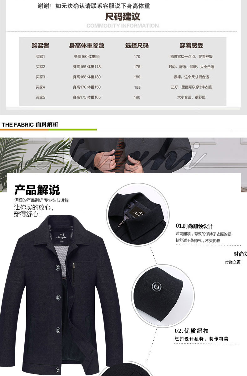 Blouson homme manches longues - Ref 3116022 Image 11