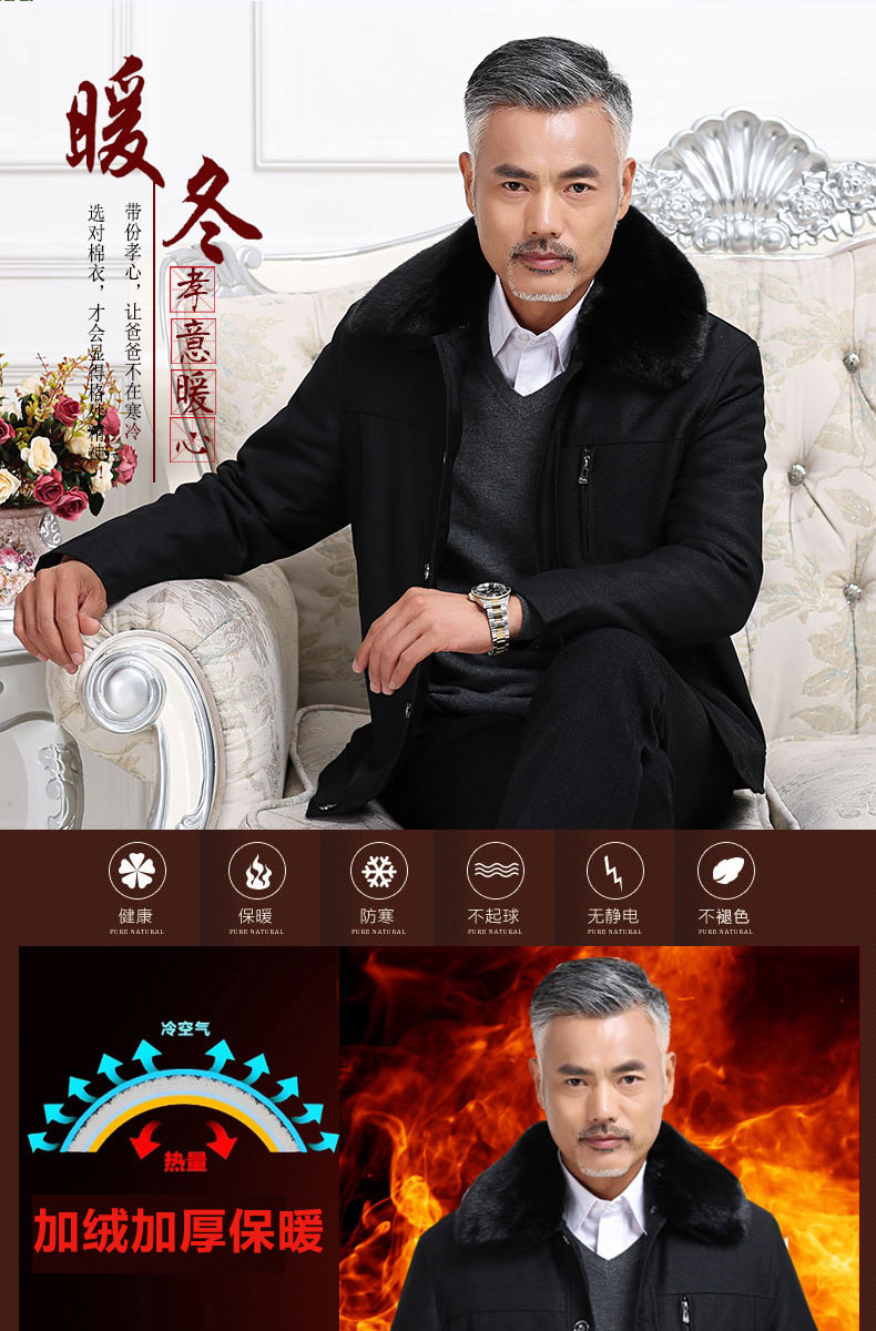 Blouson hiver pour homme - Ref 3112849 Image 7