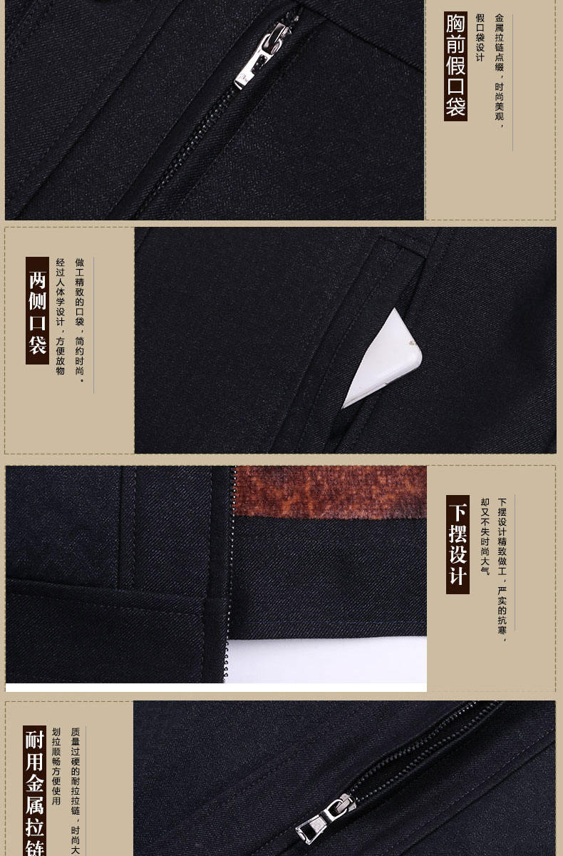 Blouson hiver pour homme - Ref 3112849 Image 17