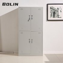 Shanghai Bailin office furniture four-door locker 4-door tin cabinet Staff cabinet Steel locker locker