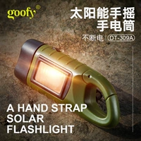 Goofy ngoài trời hand crank điện đèn pin năng lượng mặt trời sạc đa chức năng led chiếu sáng nhà fan quân nguồn cung cấp đèn pin sạc siêu sáng