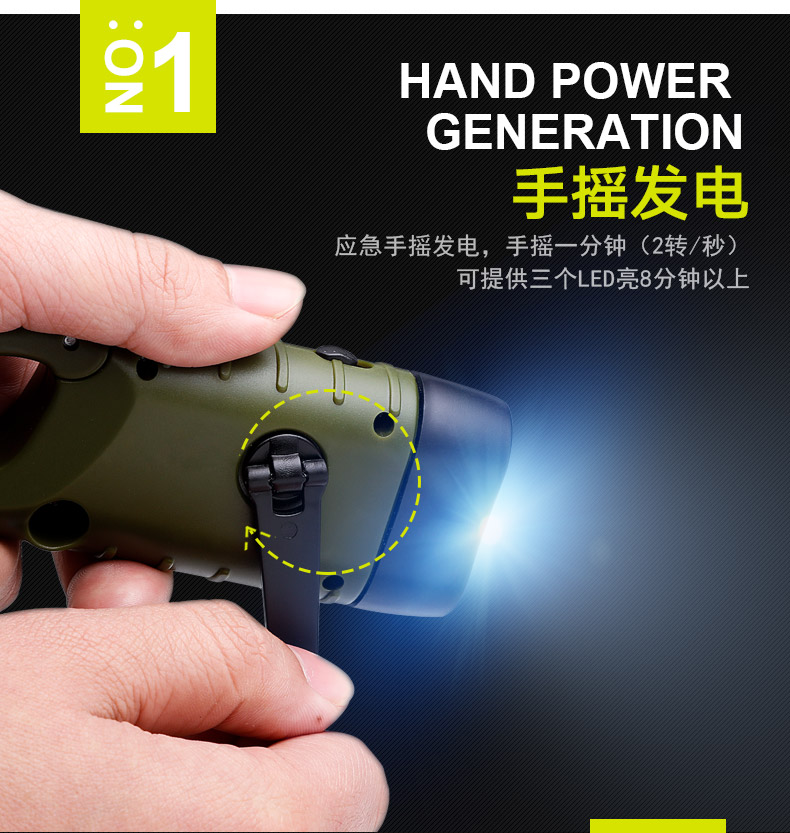 Goofy ngoài trời hand crank điện đèn pin năng lượng mặt trời sạc đa chức năng led chiếu sáng nhà fan quân nguồn cung cấp den doi dau