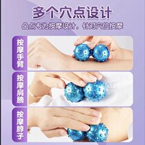 Carrot Cannon 3D internet celebrity hot style decompression rocket launches small ball toy gun childrens carrot knife boys and girls soft bullets