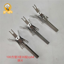  Stainless steel square tube connector rotating bracket electroplating assembly line hook hardware tools 3 card position with CY64