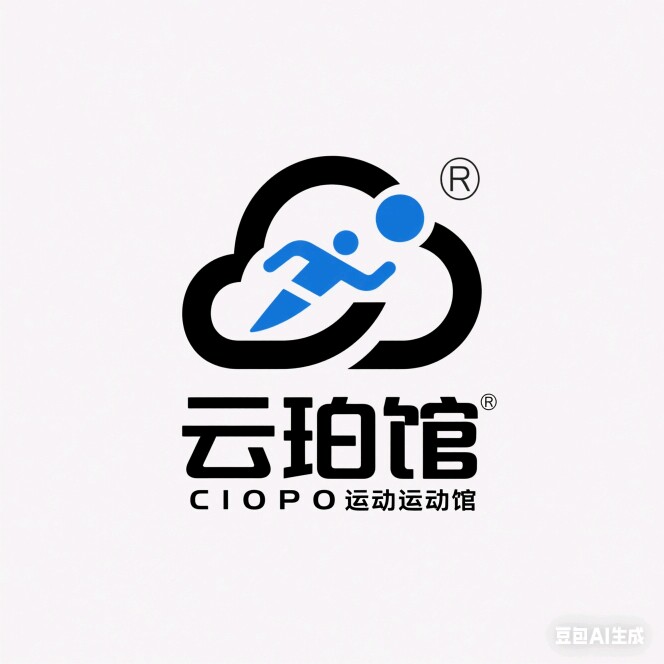 云珀箱包批发