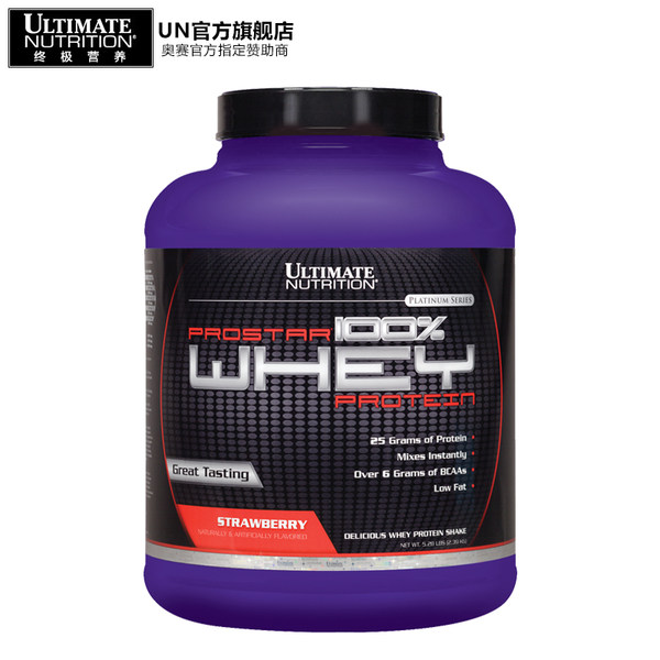 Ultimate Nutrition 美国进口 whey乳清蛋白粉 2390g 天猫优惠券折后¥379包邮(¥459-80)亚马逊中国¥676 Ultimate Nutrition 美国进口 whey乳清蛋白粉 2390g 天猫优惠券折后¥379包邮(¥459-80)亚马逊中国¥676