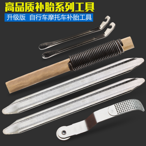 Tire Toolbike Motorcycle Mountain Road Metal prying rod fetal wood file cutter inner tire frustration vehicle tool