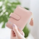 Jizi dễ thương gói nhỏ thẻ phụ nữ vị trí nhiều thẻ siêu mỏng mini thẻ nhỏ gói thẻ ví da