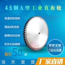 45 steel A type 1 5M2M-6 die standard and non-standard stainless steel nylon spur gear sprocket timing belt wheel custom