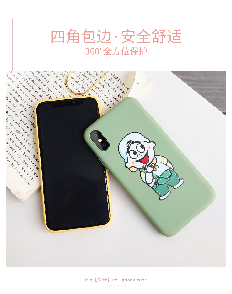 以诺 全系列硅胶手机壳 图6