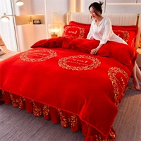 Из-за любви