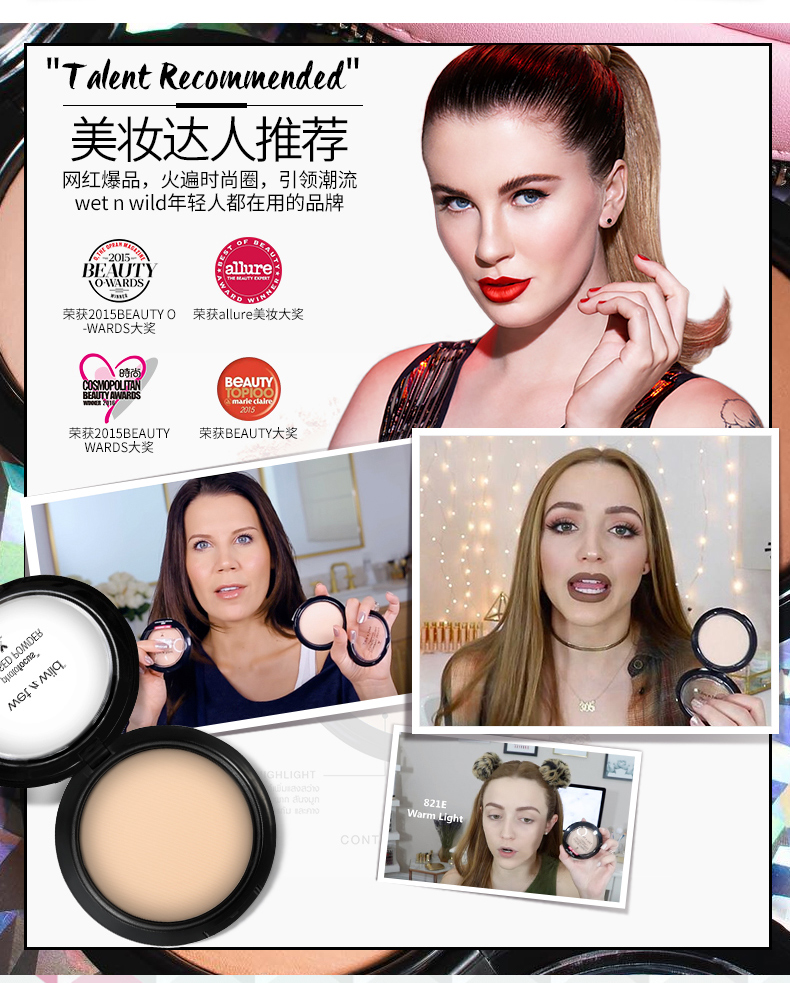 [Giải phóng mặt bằng] wet n wild set set lỏng lỏng bột mật ong kiểm soát dầu tinh tế và ẩm ướt và hoang dã chính hãng tập trung mật ong - Bột nén phấn nền hàn quốc