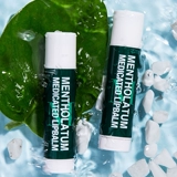 Mentholatum/曼秀雷敦 Увлажняющий осветляющий отшелушивающий бальзам для губ, защитная восстанавливающая маска для губ, смягчает морщинки на губах, против трещин