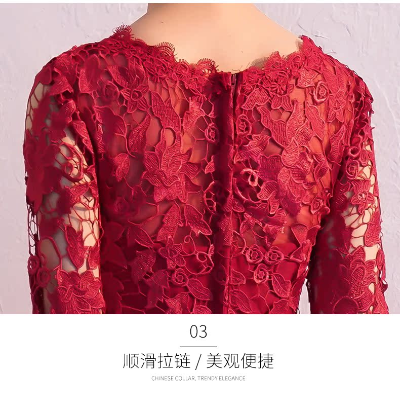 Robe de soirée conventionnel - Ref 3210554 Image 25