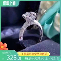 Pure silver plated platinum ring female mosanstone extravagant six paws classic drill ring half-wall Jiangshan female ring wedding ring to send girlfriend