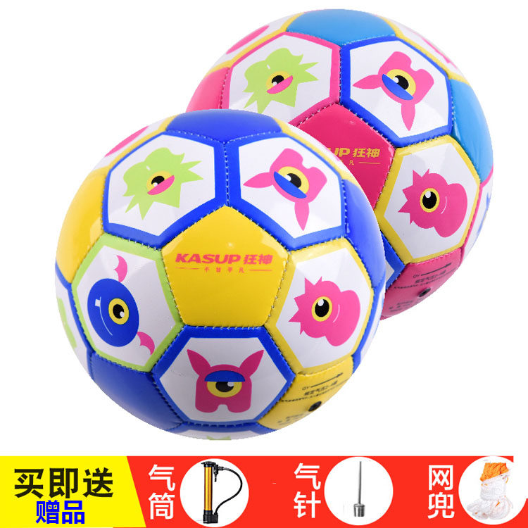 Crazy God Football No. 2 boys and girls baby PVC leather toy small leather ball color cartoon kindergarten children children