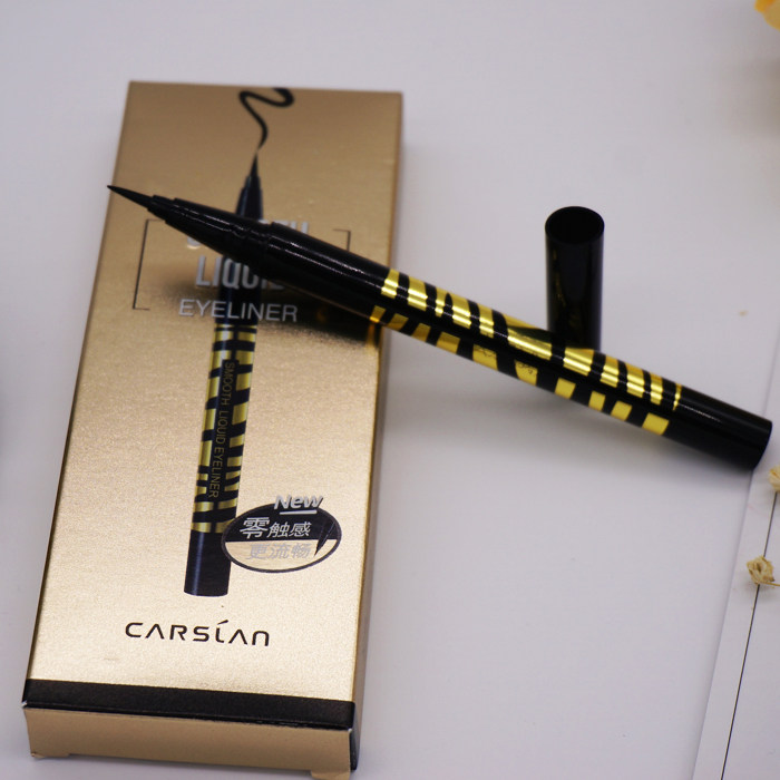 Katsulan Eye Line Pen Zero Touch Eye Line Pen waterproof without fainting soft head thin eye line liquid pen waterproof beginners