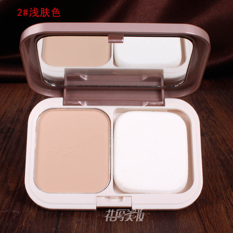 Kazilan Hengli Makeup Powder Cookie Powder Long-lasting Makeup Concealer Concealer Oil Control Isolation Brighten Skin Color Counter