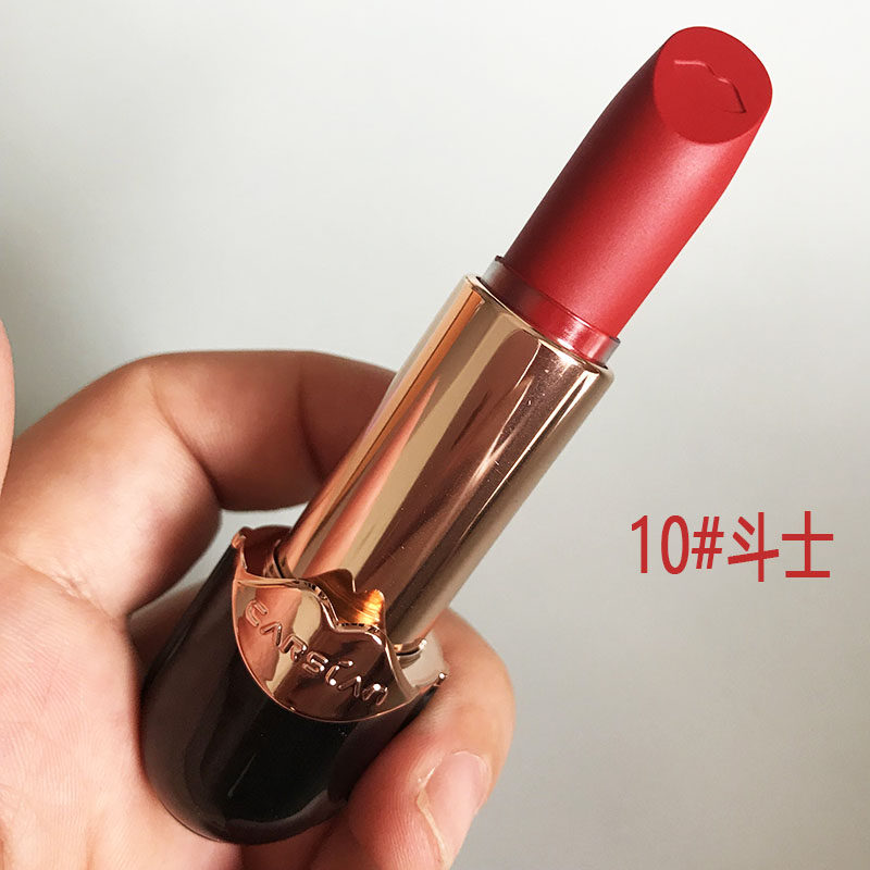 Kazilan small black tube matte lipstick biting lip moisturizing not fading non-stick cup fog feeling student girl