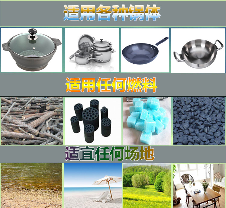 Lò nướng trong nhà đa năng bếp củi đa năng - Bếp lò / bộ đồ ăn / đồ nướng dã ngoại bếp ga dã ngoại