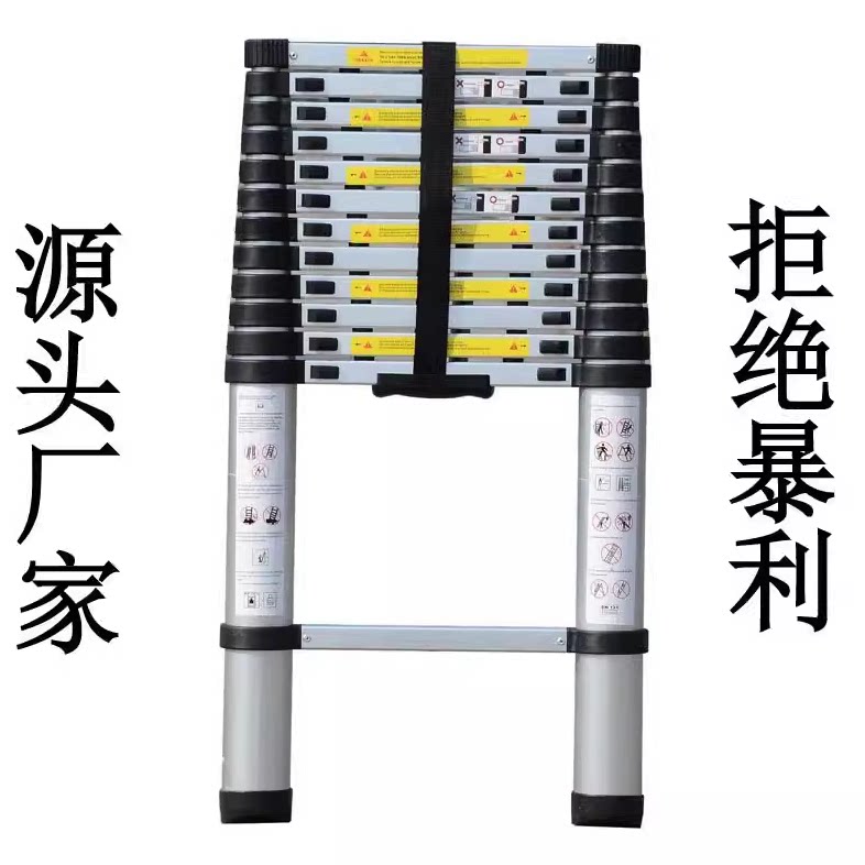 杰达时尚家居的LOGO