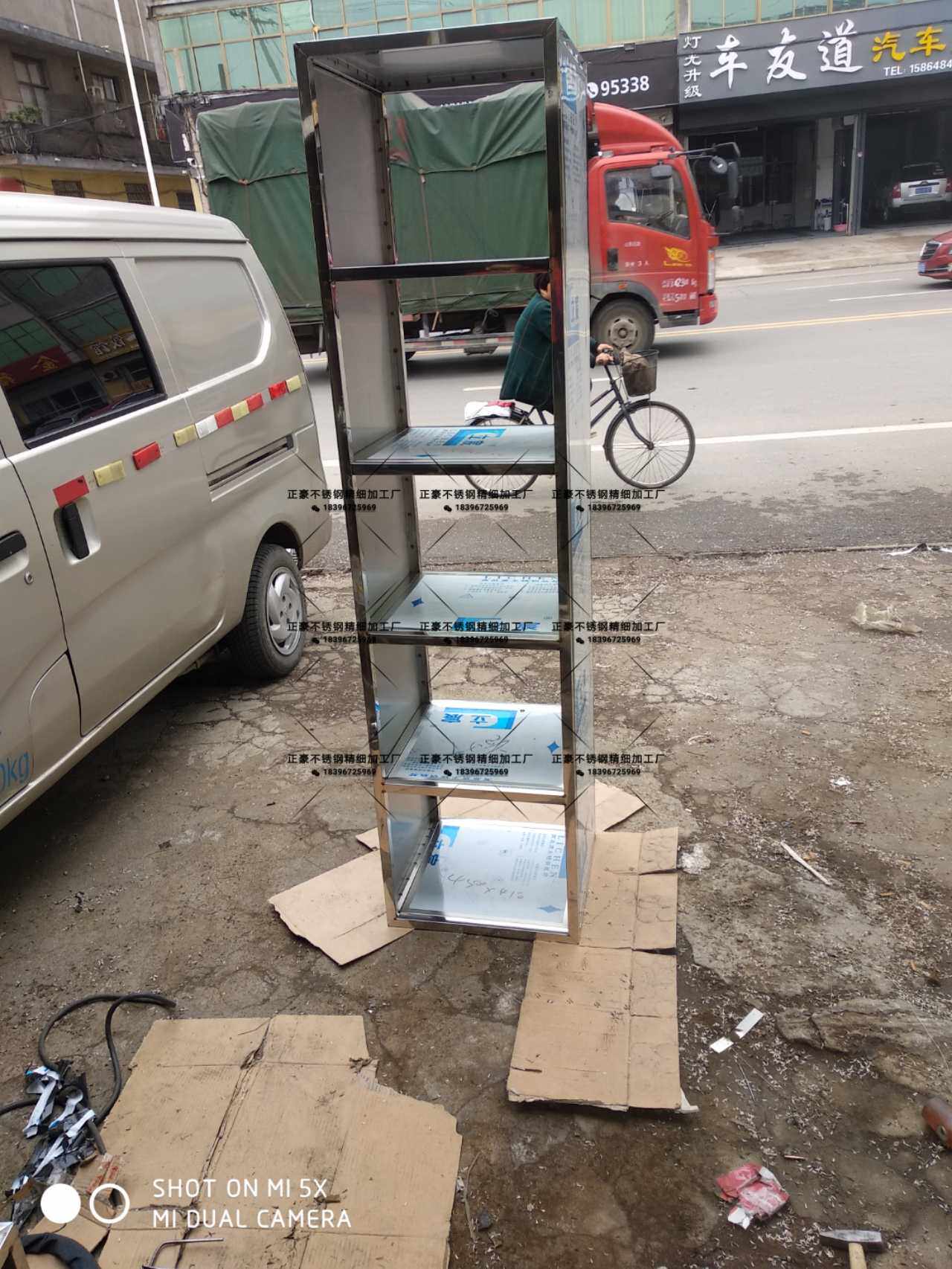 Stainless Steel Shelf Custom Processing Kitchen Shelf Powder Room Corner Rack Washing Machine Base