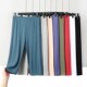 Leggings ລະດູຮ້ອນຂອງແມ່ຍິງ Modal ຕ້ານການເປີດເຜີຍ