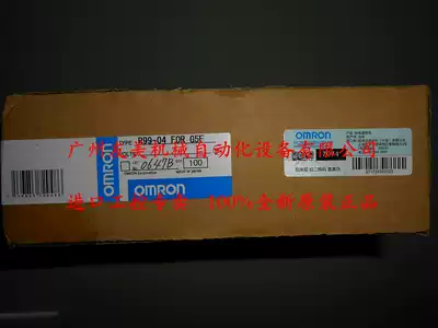 R99-04 FOR G5F brand new original OMRON OMRON OMRON power relay W metal bracket
