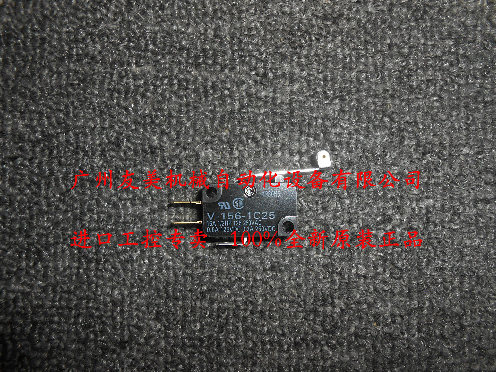 V-156-1C25 brand new original OMRON OMRON microswitch Ball swing lever type