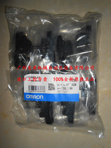 OMRON Omron Safety Door Switch Operation Key D4DS-K5 Adjustable Installation (Horizontal Vertical)