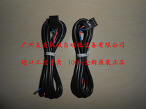 EE-1006 1M 2M 3M new original Omron OMRON sensor with wire connector