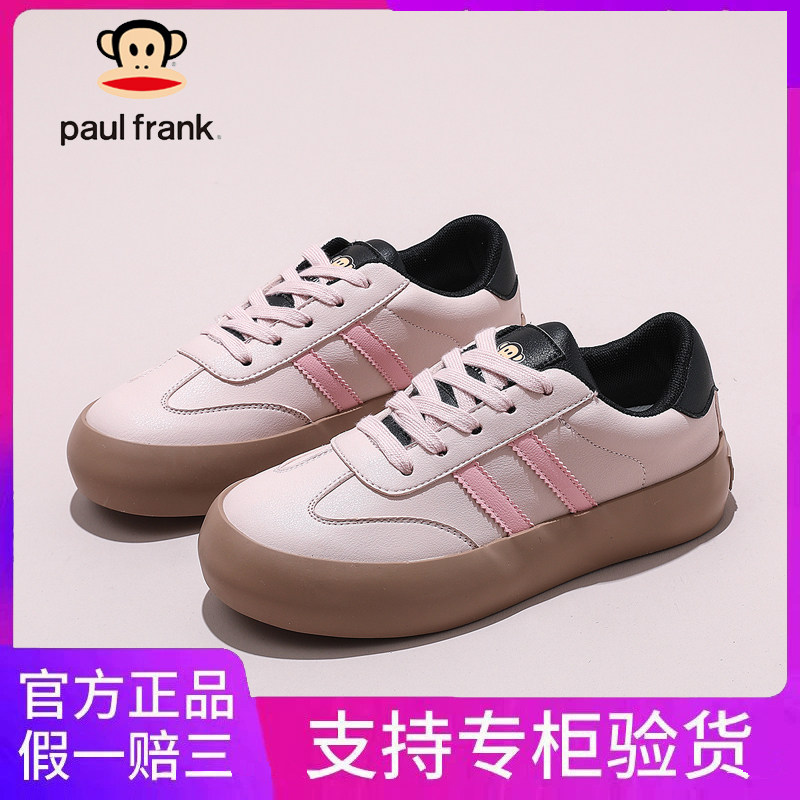 ✨淘宝女鞋店铺大揭秘！这些宝藏店铺让你美到炸裂，姐妹们快冲！