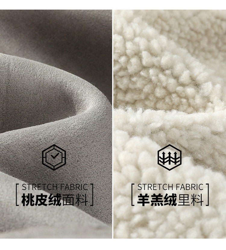 唐狮 Desso 德索 美式桃皮羊羔绒外套 淘宝优惠券折后￥69.9包邮(￥299.9-230) 男、女多色可选